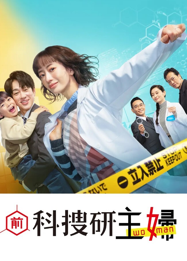 反差御姐本来是约炮操逼变成了约炮操吊 - AV研究所