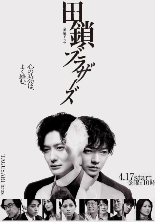 对妹妹说你不觉得你的屁股露在外面很奇怪吗第16季第4集【BrattySis】 - AV研究所