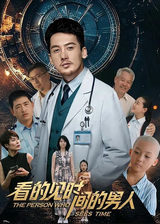 zxvipxx腹肌硬汉约炮大神②爆肏刺青女郎3男2女5P大战 - AV研究所