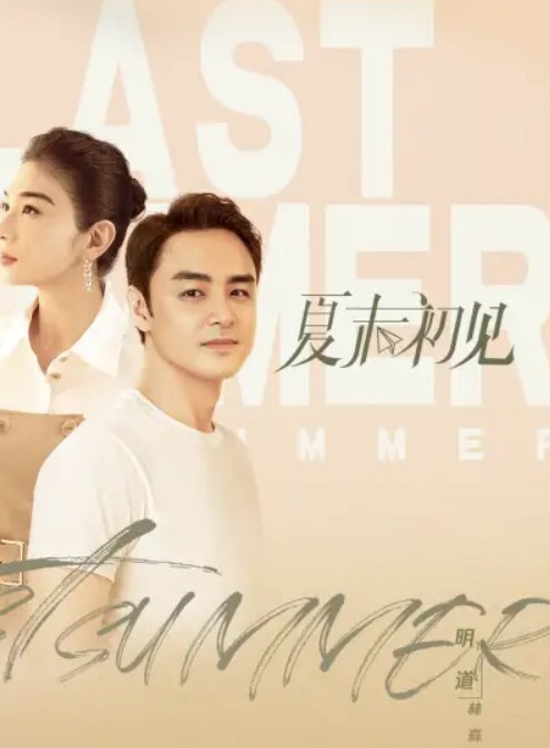 真实换妻大乱交_有说有笑交流换妻经验感觉这波换妻太亏了新婚妻子被别人操 - AV研究所