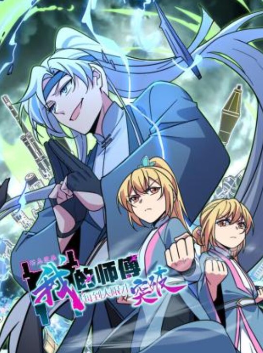 【独家完整版】小表妹不能说的秘密~~~合集第三季 - AV研究所