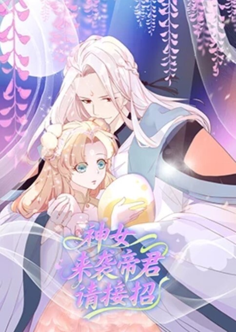 雅捷x裘伊情色女王雪乳嫩模职装OL无力反抗的俩人诱人黑丝嫩穴强制侵犯抽插呻吟迭起 - AV研究所