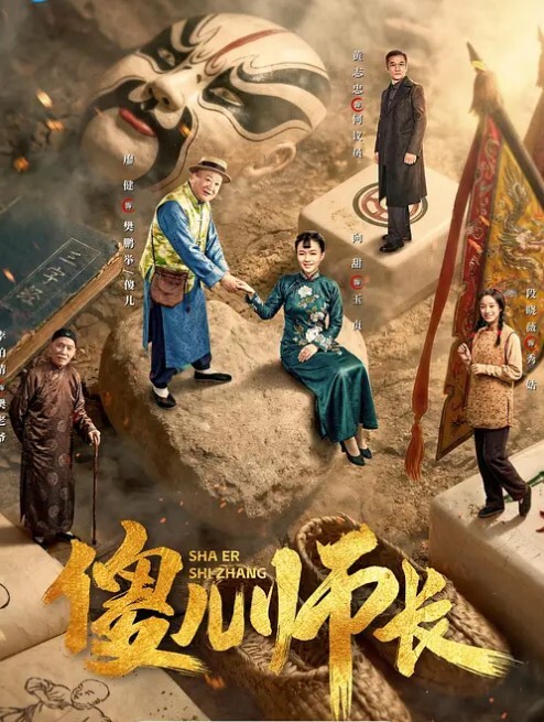 清纯可爱高中生没被亲爸威胁强奸 - AV研究所