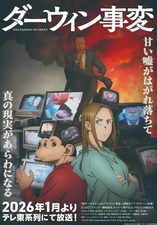 怒气攻心化身暴力恶魔惩罚yy喝尿对yy厕所 - AV研究所
