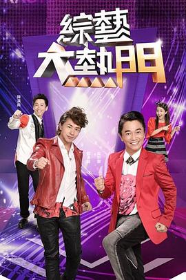 up主小桃首次户外勾搭陌生人拍视频 - AV研究所