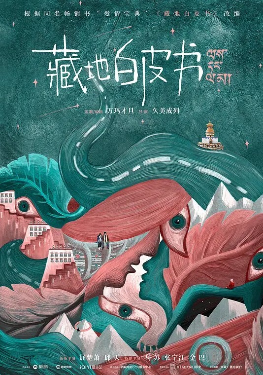 跟这骚货玩过最刺激的事情就是操完它最后射在她跟她男友合照上在让她像母狗一样的舔干净 - AV研究所