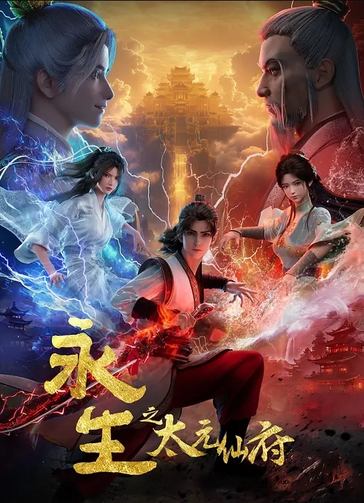 原神优菈神奇的体位 - AV研究所
