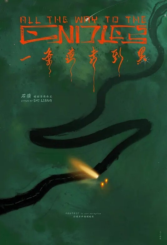 情侣交换夜两对情侣的激情4P淫乱刺激爽翻天 - AV研究所