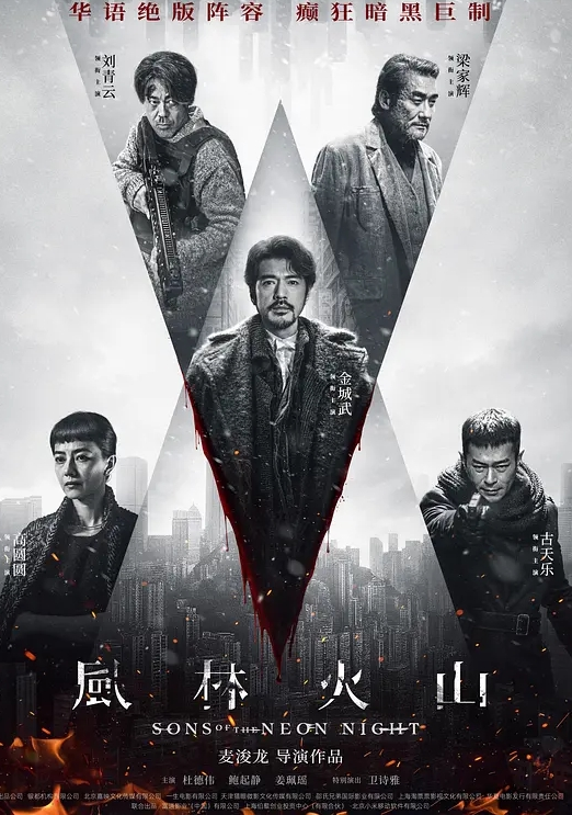 波妮新婚之际被前男友狂操肉穴 - AV研究所