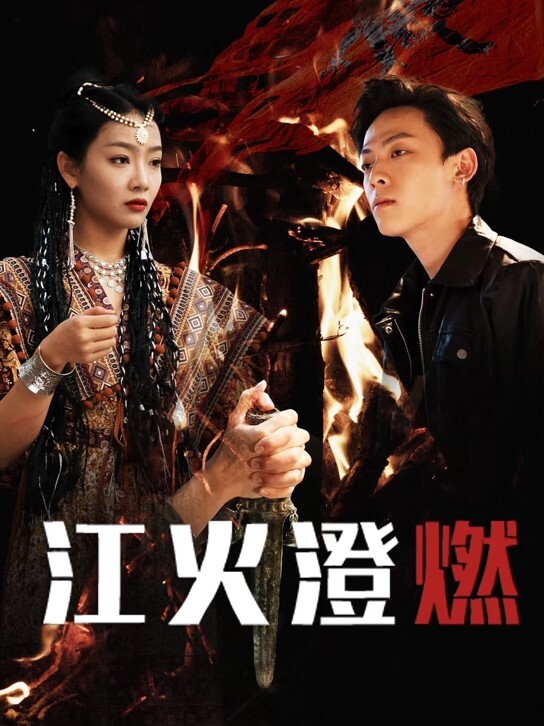 苗窕大奶痴女吃鸡玩弄狼友鸡巴激情操逼 - AV研究所