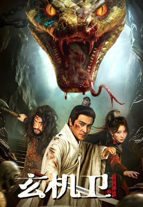 NEKO北京瑶瑶好闺蜜NEKO首部性爱剧情新作_野外性奇_遇有缘人内射粉穴 - AV研究所