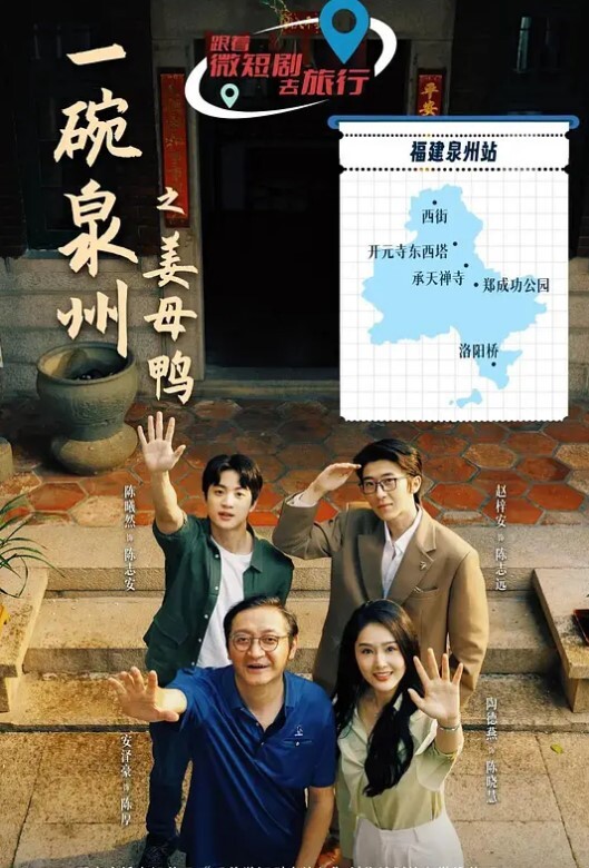 房子在简陋也不能挡住大眼萝莉少妇深喉吃屌相互69玩关键时刻抽出来射在胸上 - AV研究所