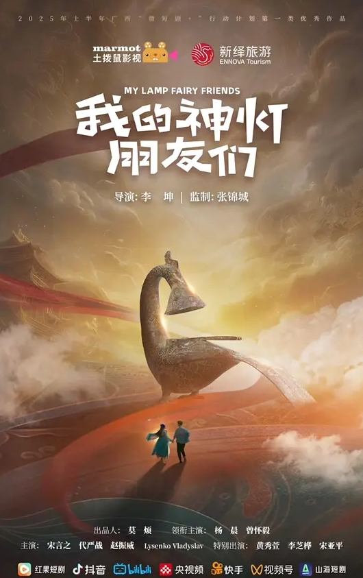 我是你的小母狗美发店老板娘李韵新婚夜玩3P调教豹纹装遭群狼狂操 - AV研究所
