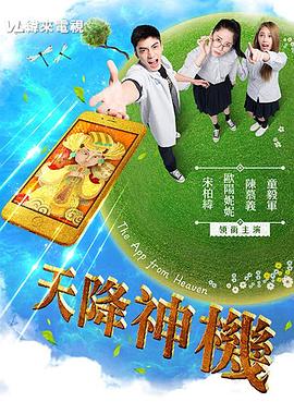 性的视频免费观看 - AV研究所
