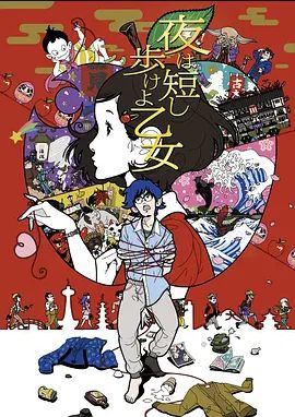 抖音4.7万粉轻熟女少妇【小燕小阿姨】美腿修长性感，肥臀硕大风韵犹存，为了吸引粉丝上热门经常和粉丝 1V1 大秀裸聊，还能约出来随便操，熟女是真骚啊！ - AV研究所
