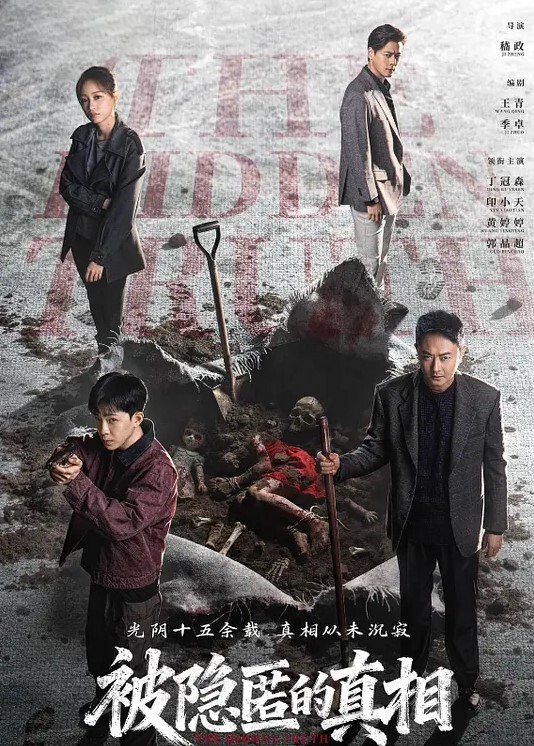 块牛仔裤镂空上衣兼职妹. - AV研究所
