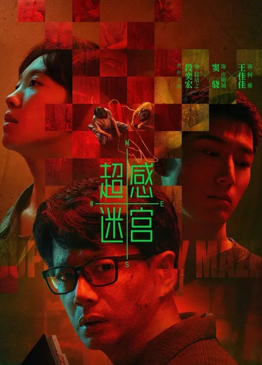 帅小伙艳福不浅3p两少女做爱 - AV研究所