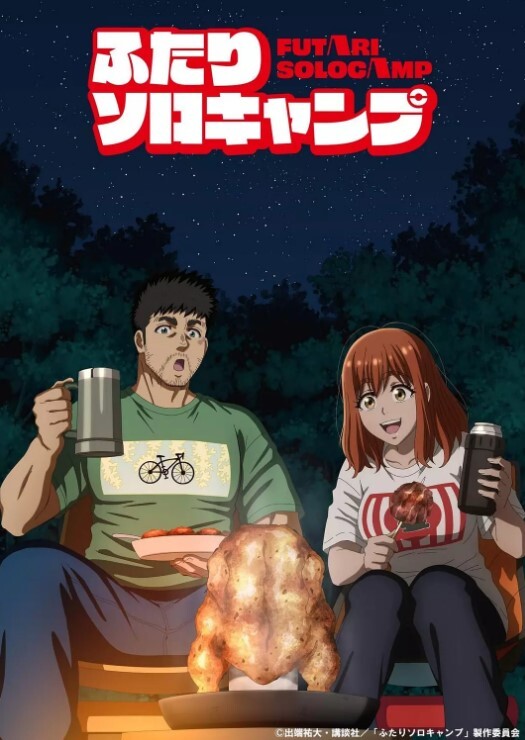 【淫妻绿帽】哥四人又来玩淫妻4根鸡巴轮着插 - AV研究所