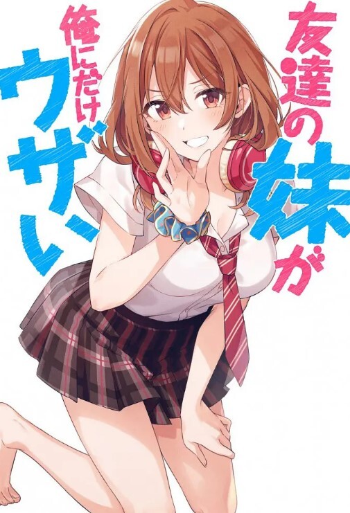 鸭哥全国探花极品长发妹 - AV研究所