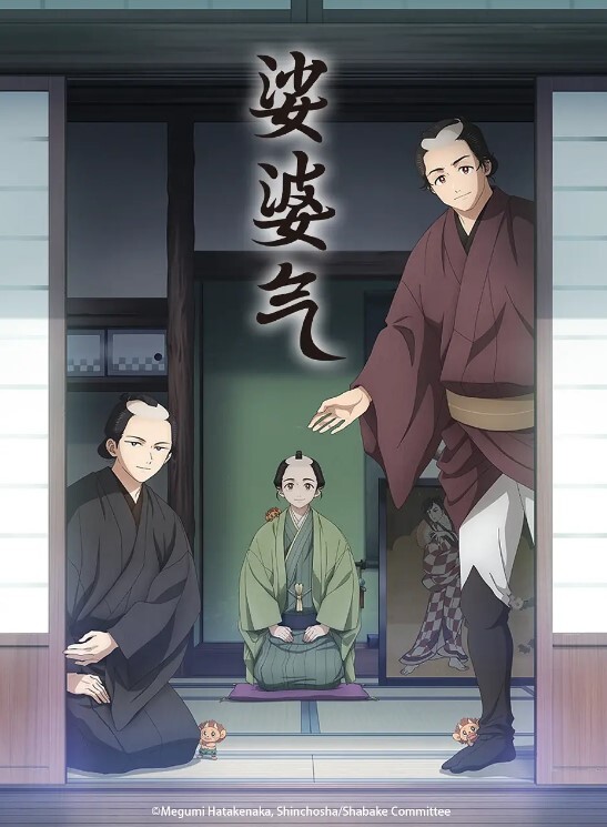 【公鸡俱乐部】顶级大神 加藤鹰 莅临指导金手指操作 名优应战，爽翻了 - AV研究所