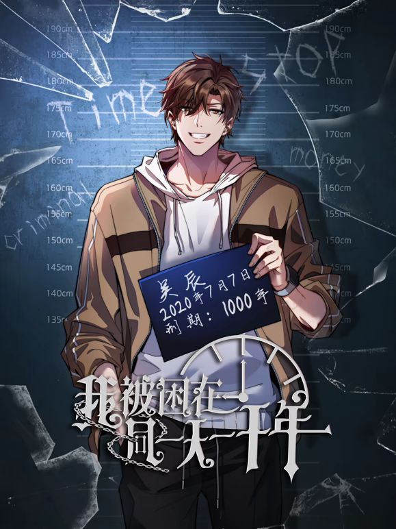 推特新晋泡良桩机，京城纹身肌肉壮汉「南叔」付费资源，03年女老师，女上骑乘，无套后入打桩强行內射，每下都打出臀浪 - AV研究所