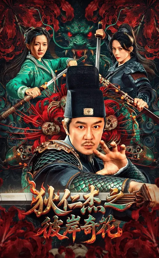 FSDSS-894 凌晨2點的便利商店和我厚臉皮的兼職工人單獨在一起三葉千春用活塞讓你被瞪著看懂 - AV研究所