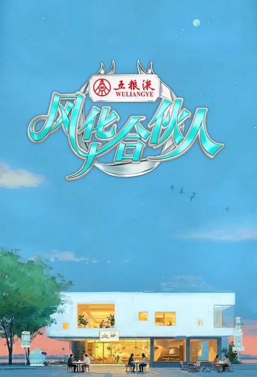 卡通H动画-TS援交少女老子把这傢伙幹到雌堕为止 - AV研究所