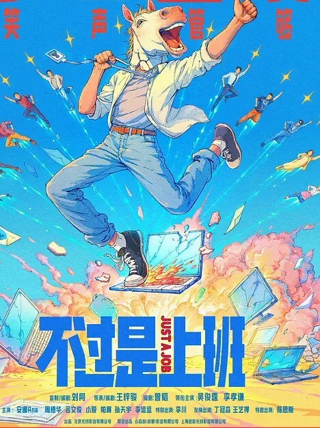 好久没带女友玩了兄弟助助兴 - AV研究所