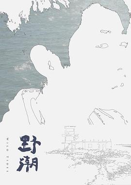 骚逼自慰#萝莉#骚逼 - AV研究所