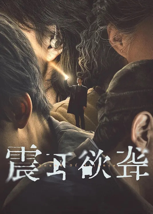 帅哥美女集体淫乱这个场面有点大专人拍摄专人打光现场淫叫不停 - AV研究所