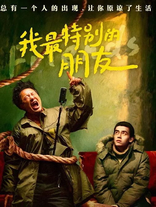 熟女富.婆钓小.鲜肉乘.骑上位越老.越骚 - AV研究所