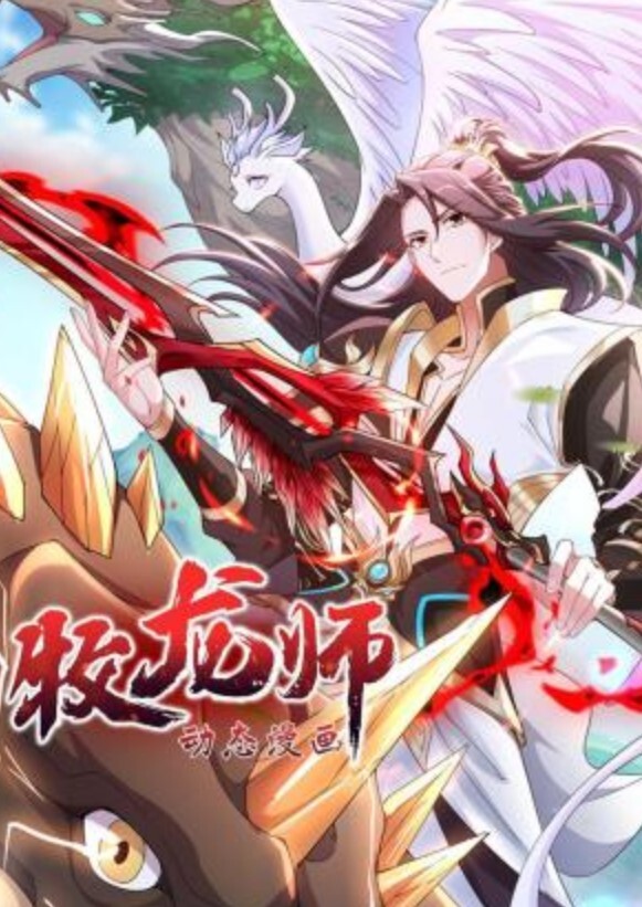 变身成黑辣妹之后就和死党上床了第7话 - AV研究所