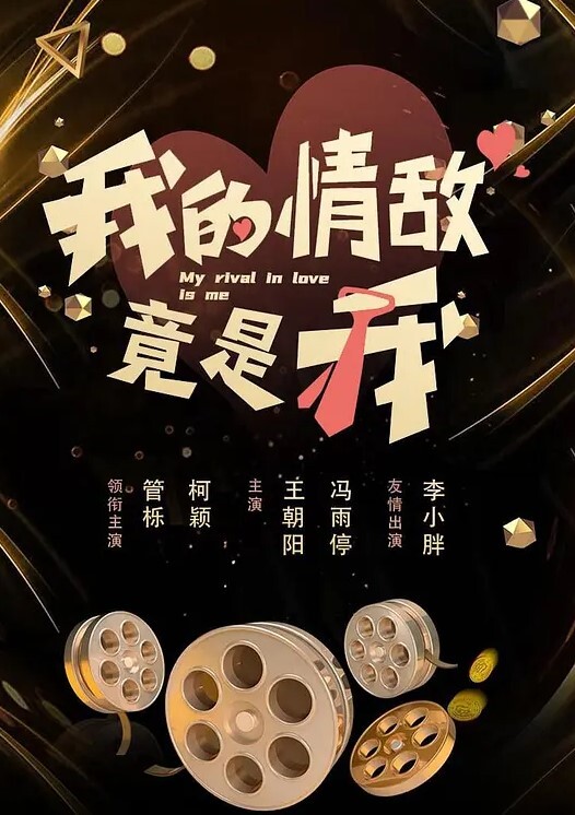 《精华》快递员人妻将自己送货上门被操  贫穷快递夫妻被富人玩弄  MD-0369 - AV研究所