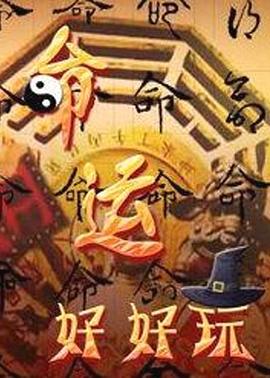约朋友做爱，男票看的受不了加入战斗 - AV研究所