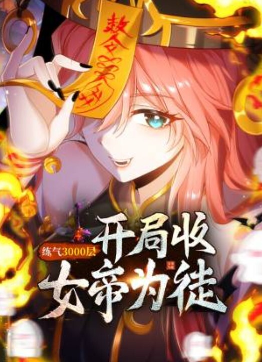 Cola酱cola醬的性福生活 - AV研究所