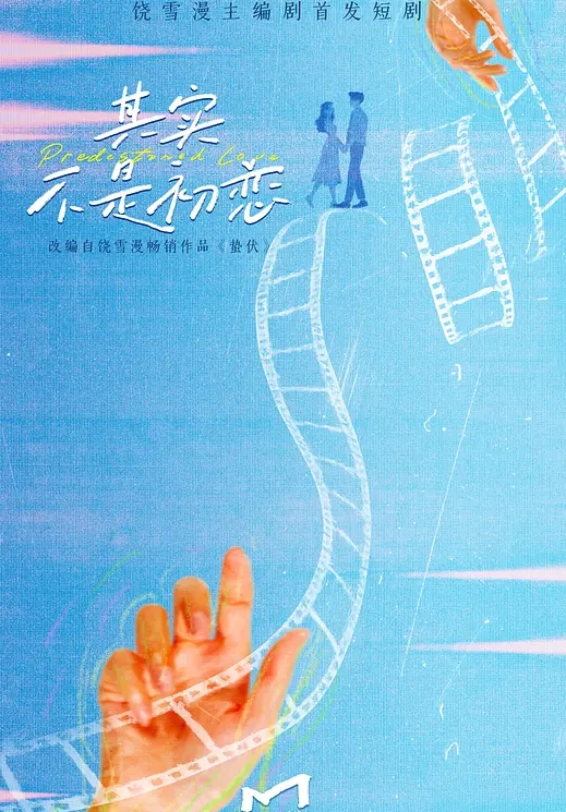 深圳高尔夫私教高甜甜开课了下课了还有课后作业 - AV研究所