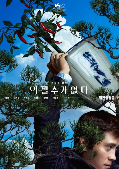 [快递小妹】小妹在快递站上着班 到厕所玩跳蛋喷水~ - AV研究所