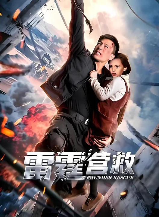 跟老姐因为去健身房的事吵起来了，哄女人不在行，强奸她我是很在行 - AV研究所