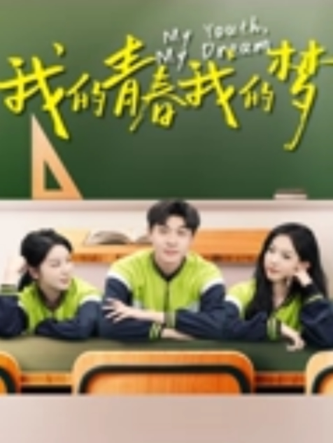 恋母儿子针孔偷拍妈妈爸爸阳痿后自慰解痒 - AV研究所