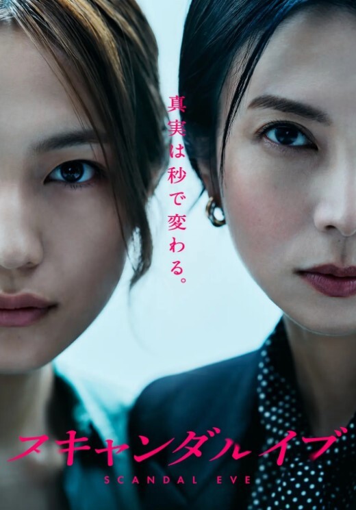 【热搜曝光】抖音50万粉丝网红[健身猫女]跟金主爸爸私下约炮视频流出！蜘蛛服+白指甲和身材侧脸绝对本人！ - AV研究所