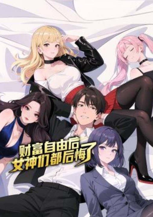 文轩探花商务模特极品尤物情趣衣服真是诱人 - AV研究所