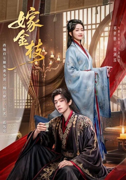 回到家里女友与闺蜜一起加入我们的3p，性爱成瘾哪里做爱都是舒服 - AV研究所
