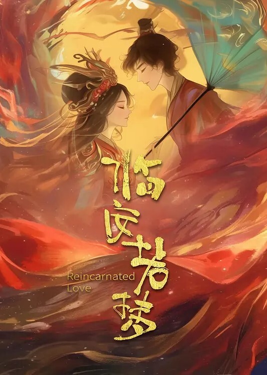 抖音拥有两万粉的精神小妹小小姜没想到还是个福利姬闲暇之余除了保持精神小妹风范私下还在卖高价福利 - AV研究所