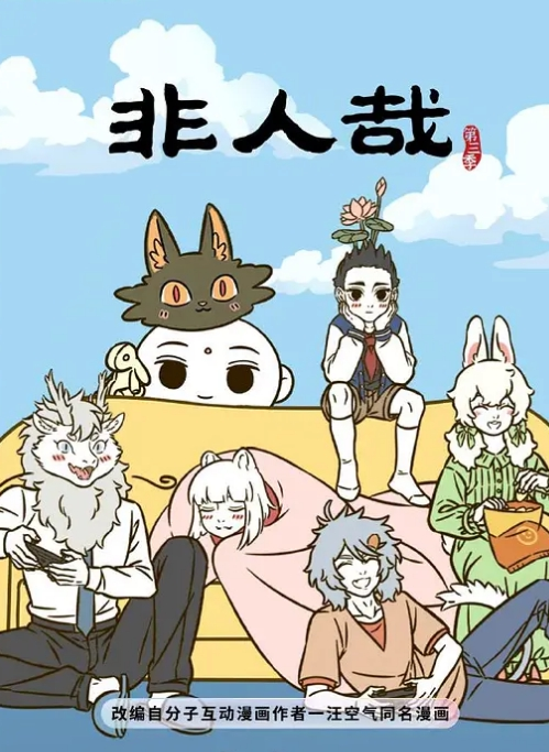 【阿宁】LY-062.偷情隔壁的娇媚人妻 - AV研究所