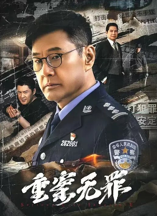 国产精品主播重口味又操嘴又电逼这女人不是要爽上天啊 - AV研究所