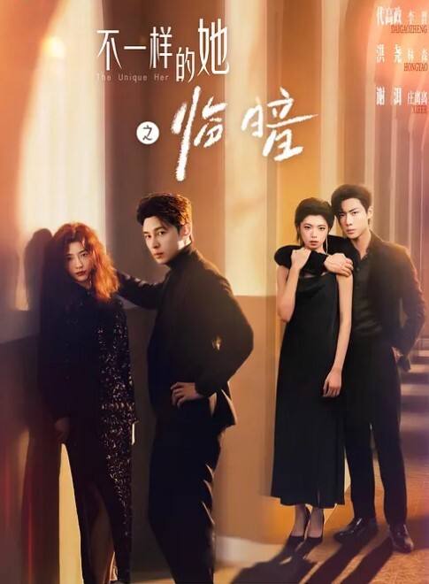 师师情趣诱惑美乳母狗蜜穴调教_当着老公面被大屌冲刺_淫靡颜射尤物 - AV研究所