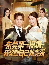 妹妹非让跑山顶看日出！！大早上冻死了和妹妹在山顶运动！极限挑战了 - AV研究所
