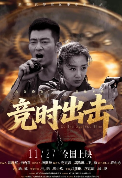 复杂的关系 - AV研究所