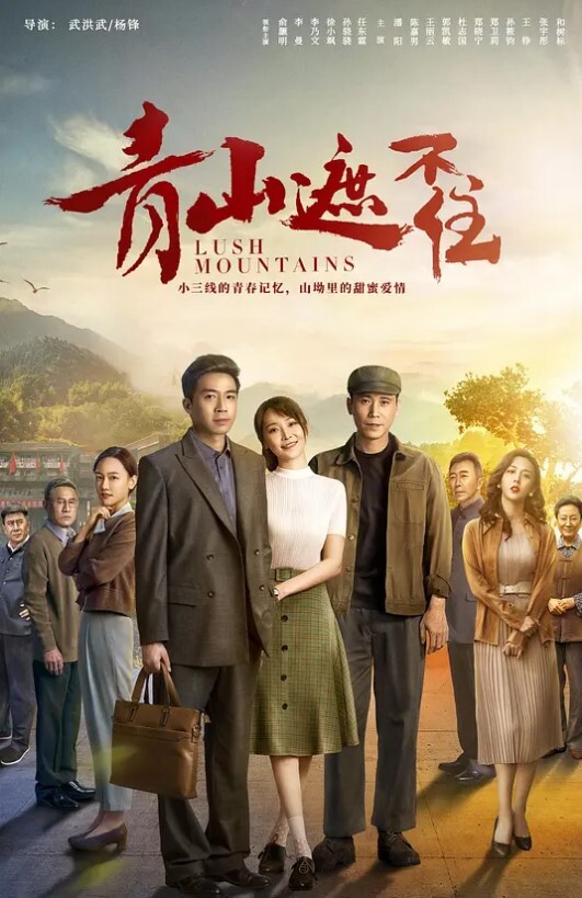 武汉富二代约炮大神约炮实录 - AV研究所