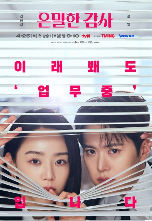 她不来探病的理由2 - AV研究所